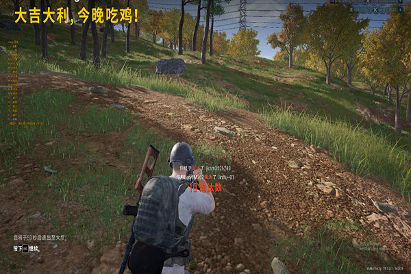 小宋CF开外挂解释软件效果
